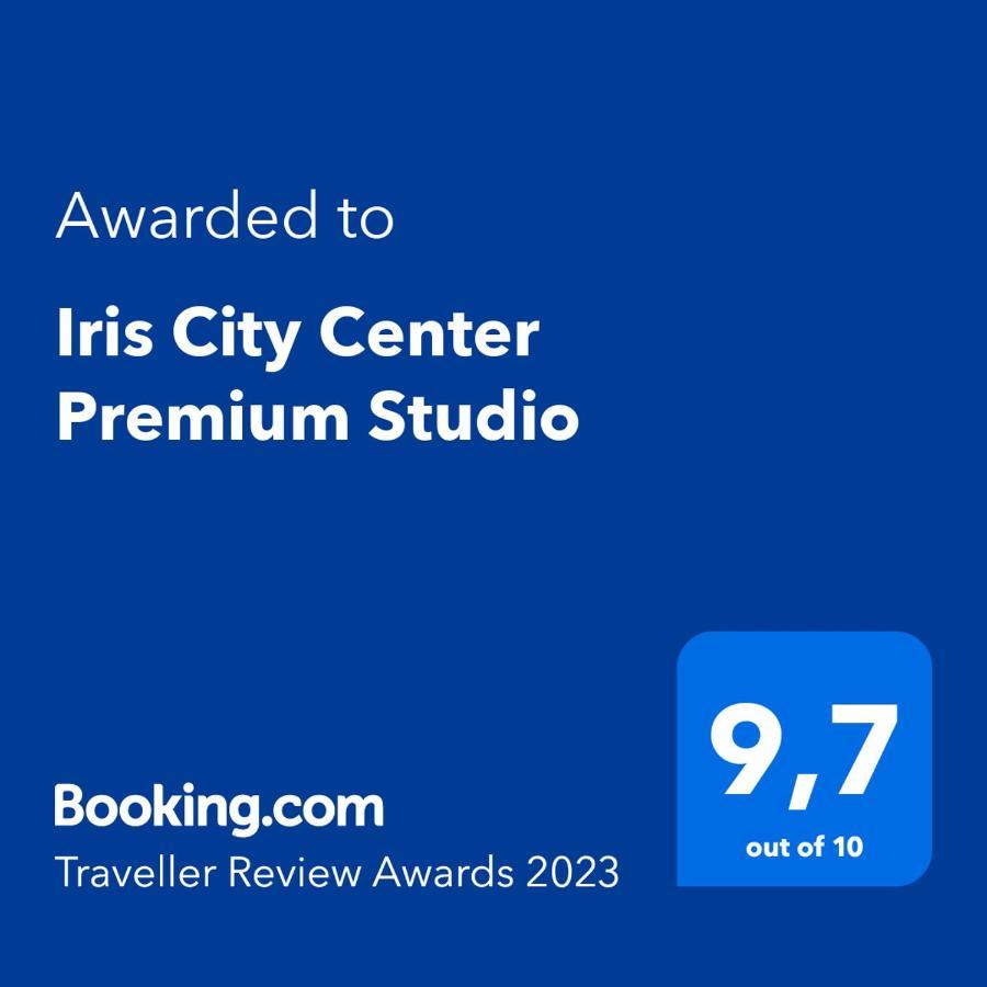 Iris City Center Premium Studio เทสซาโลนิกิ ภายนอก รูปภาพ